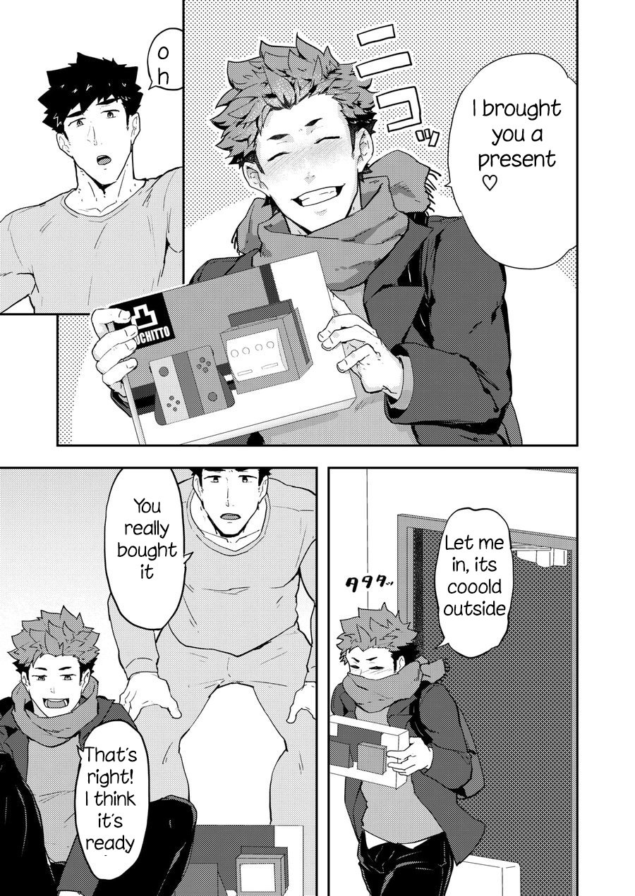 pulin-nabe-kakenari-fuyuyasumi-no-homo-2-english-digital