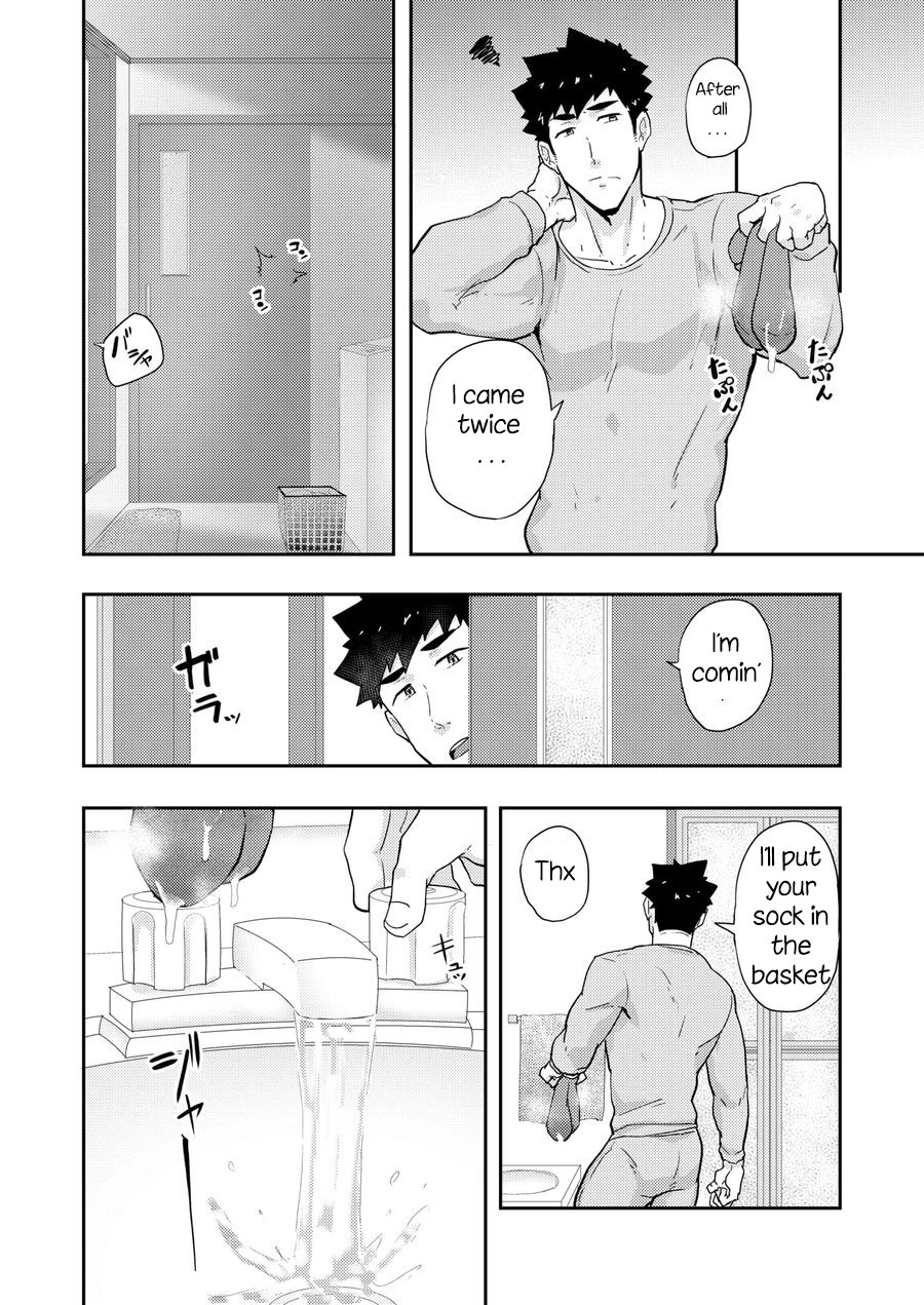 pulin-nabe-kakenari-fuyuyasumi-no-homo-2-english-digital