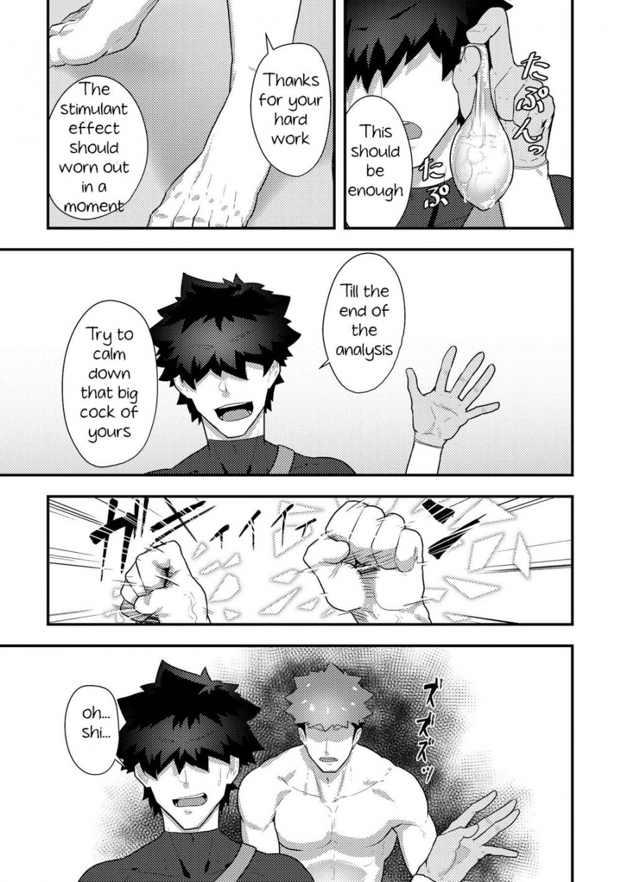 pulin-nabe-kakenari-isekai-3-english-digital