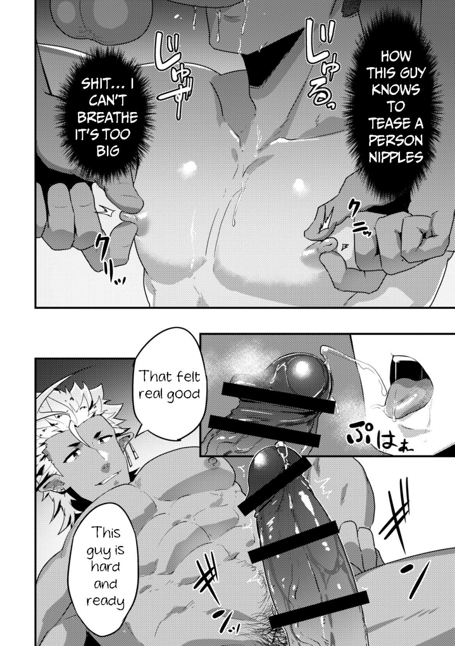 pulin-nabe-kakenari-isekai-4-english-digital