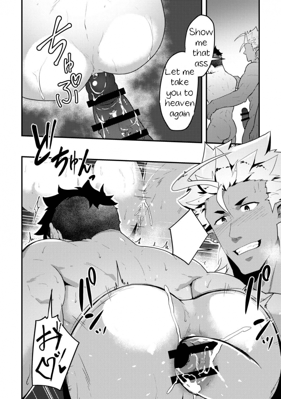 pulin-nabe-kakenari-isekai-4-english-digital