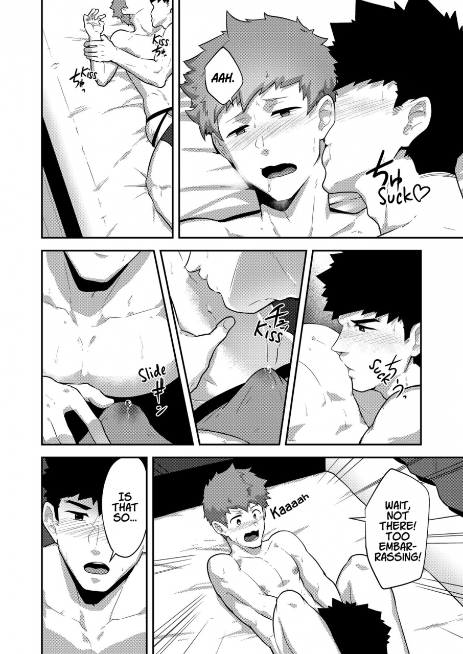 pulin-nabe-kakenari-xx-denakatta-dou-shiyou-english-cookzee-digital