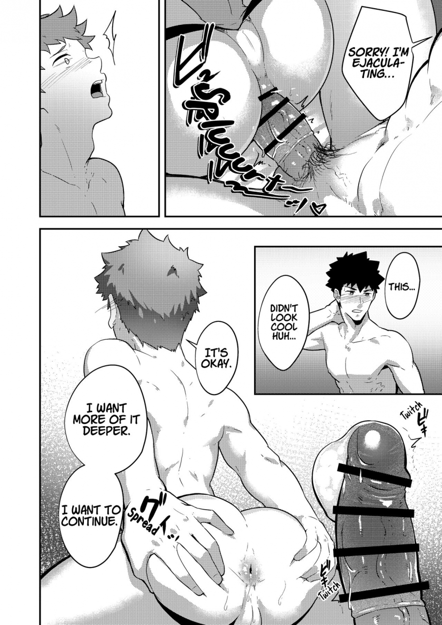 pulin-nabe-kakenari-xx-denakatta-dou-shiyou-english-cookzee-digital