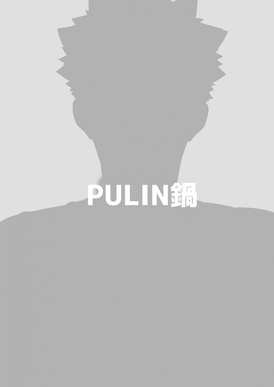 pulin-nabe-kakenari-xx-denakatta-dou-shiyou-english-cookzee-digital