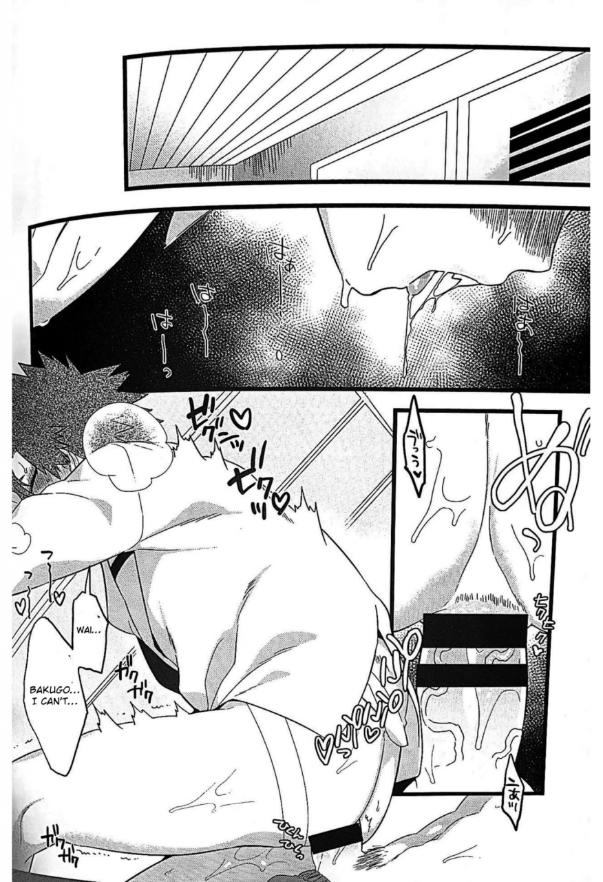 p-dakara-kore-ha-ecchi-na-shitagi-jyaneette-otokonoko-scans