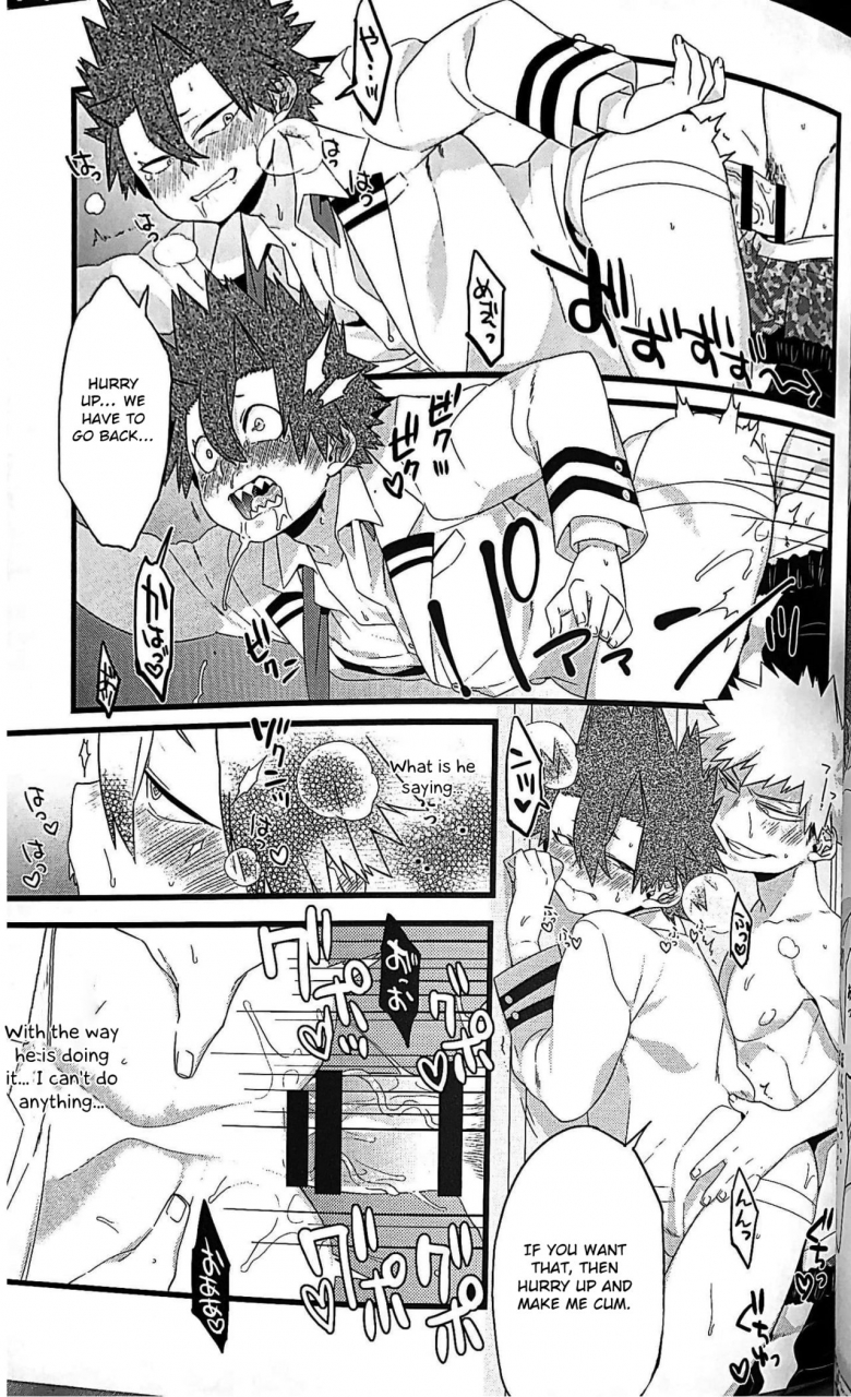 p-dakara-kore-ha-ecchi-na-shitagi-jyaneette-otokonoko-scans