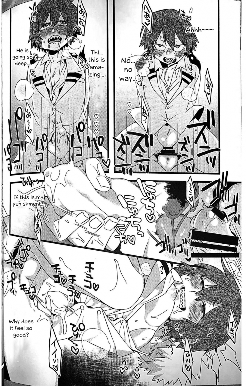 p-dakara-kore-ha-ecchi-na-shitagi-jyaneette-otokonoko-scans