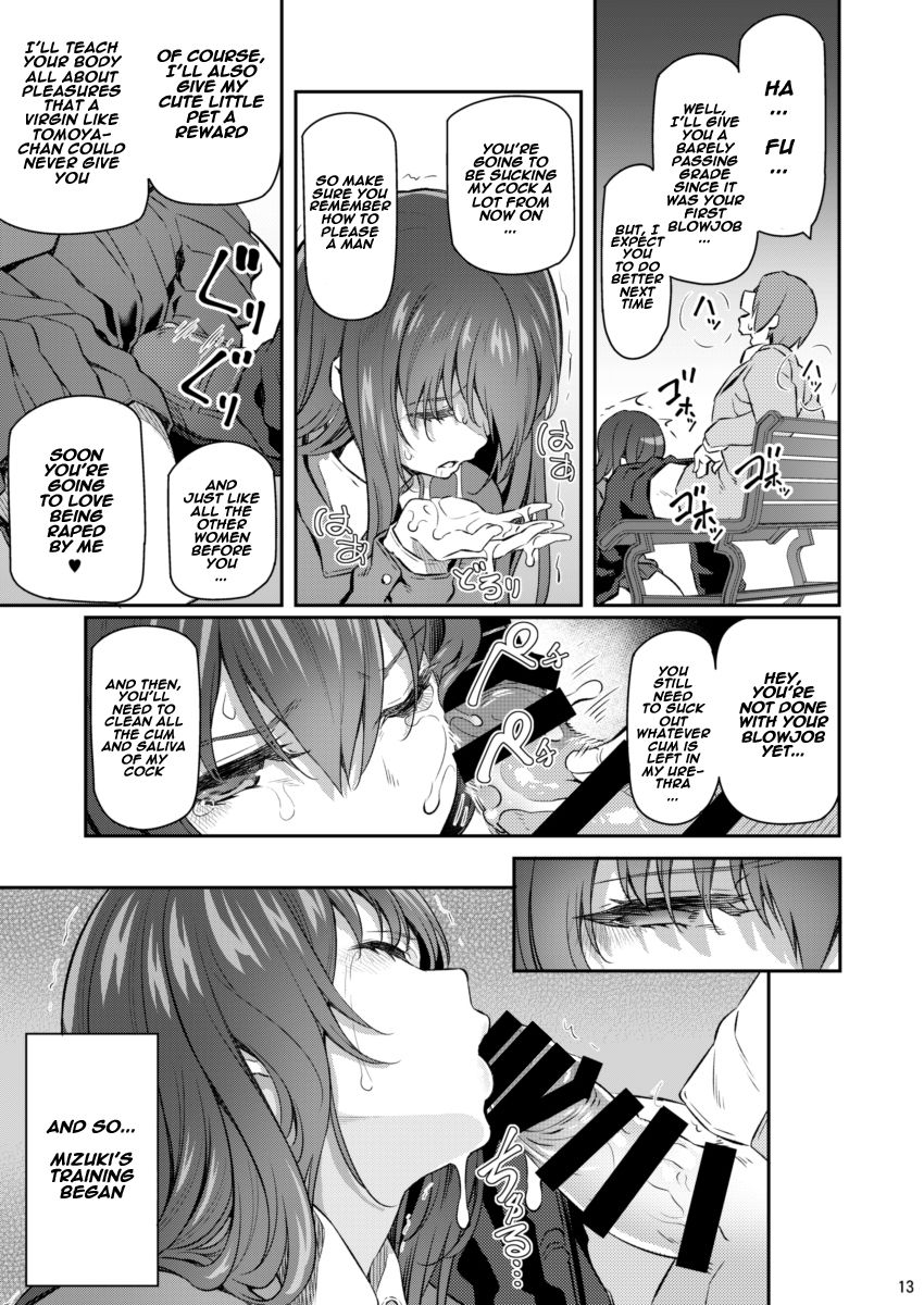 pale-scarlet-matsukawa-suika-ni-english-naxusnl-digital