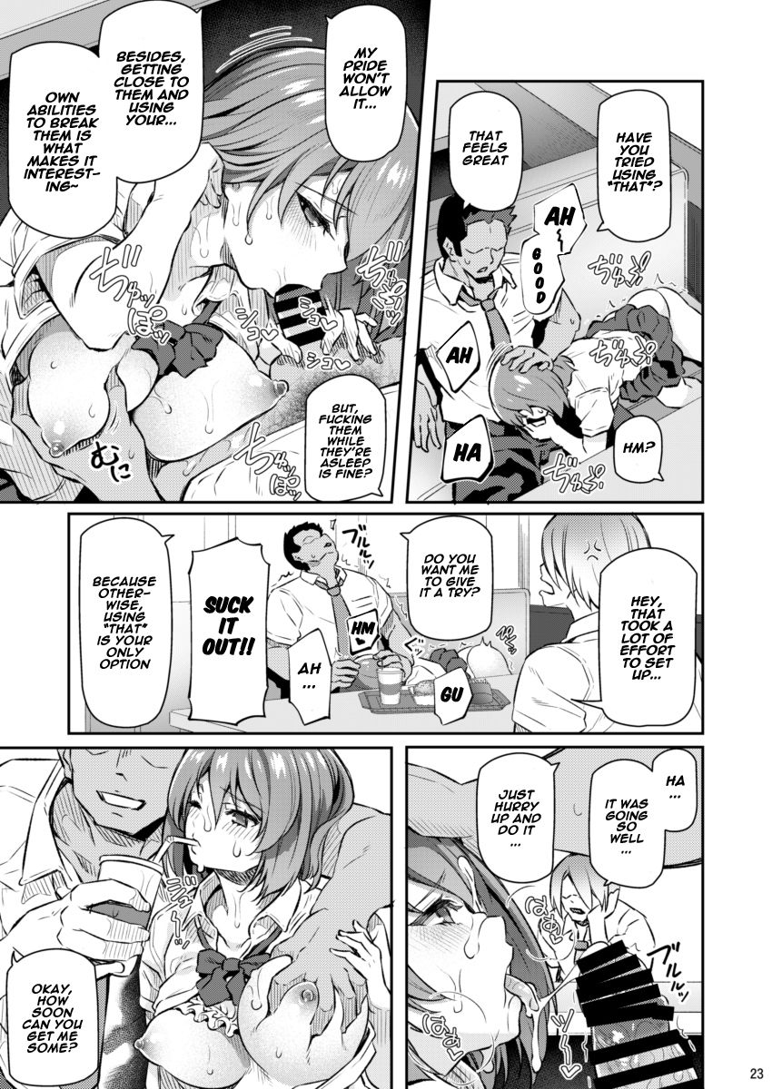 pale-scarlet-matsukawa-suika-ni-english-naxusnl-digital