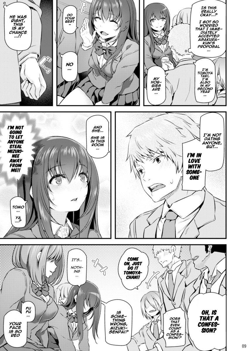 pale-scarlet-matsukawa-suika-english-naxusnl-digital