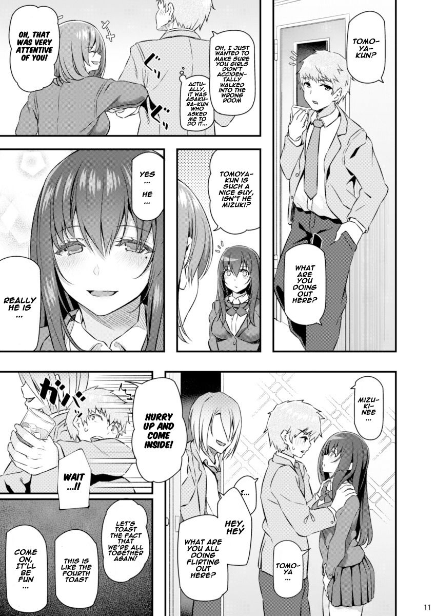 pale-scarlet-matsukawa-suika-english-naxusnl-digital