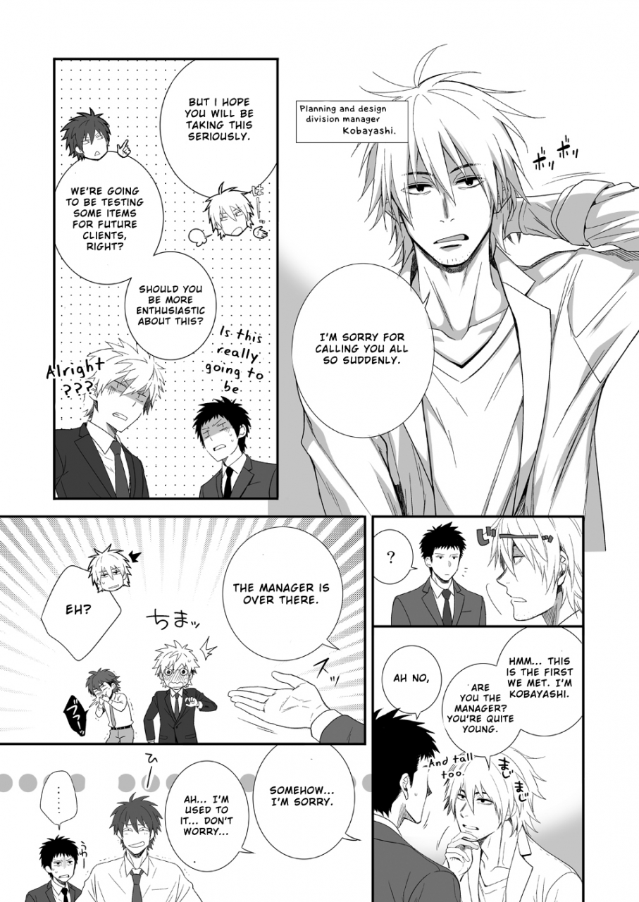 panda-4gou-shima-kyousuke-h-jigyoubu-kikaku-kaihatsu-hen-english-otokonoko-scans