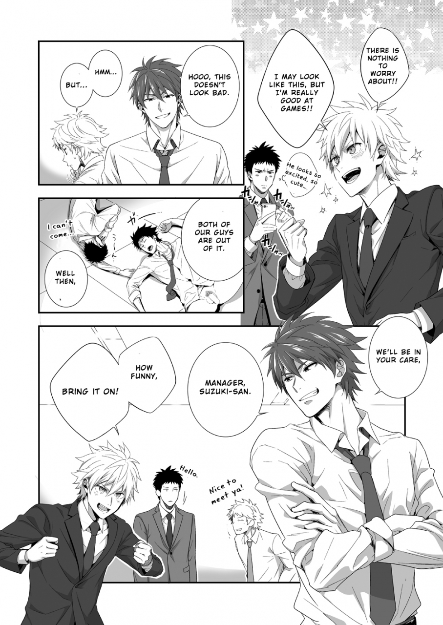 panda-4gou-shima-kyousuke-h-jigyoubu-kikaku-kaihatsu-hen-english-otokonoko-scans