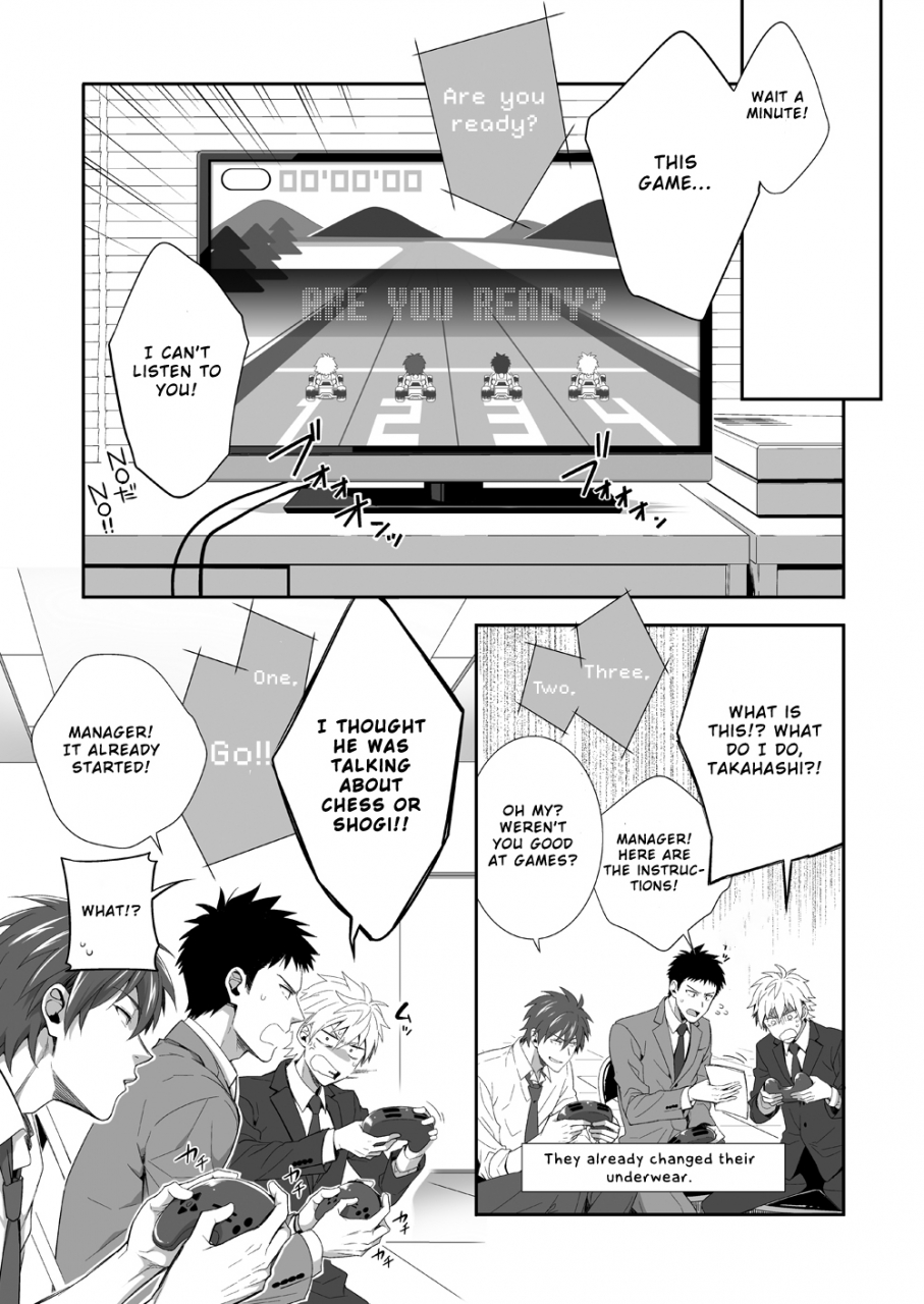 panda-4gou-shima-kyousuke-h-jigyoubu-kikaku-kaihatsu-hen-english-otokonoko-scans