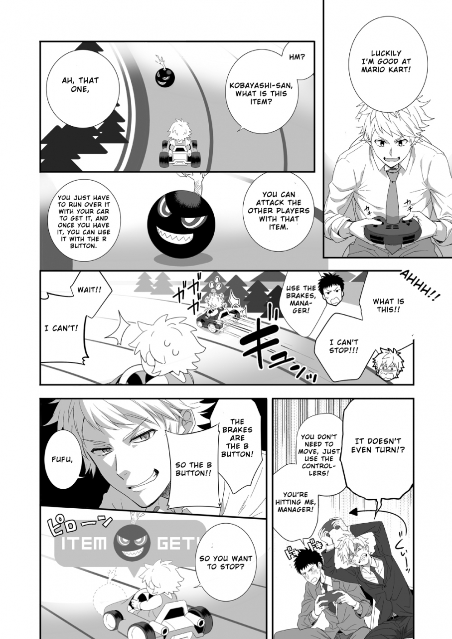 panda-4gou-shima-kyousuke-h-jigyoubu-kikaku-kaihatsu-hen-english-otokonoko-scans