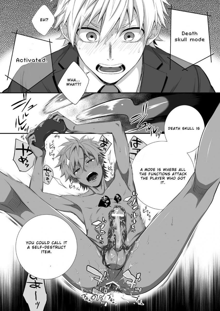 panda-4gou-shima-kyousuke-h-jigyoubu-kikaku-kaihatsu-hen-english-otokonoko-scans