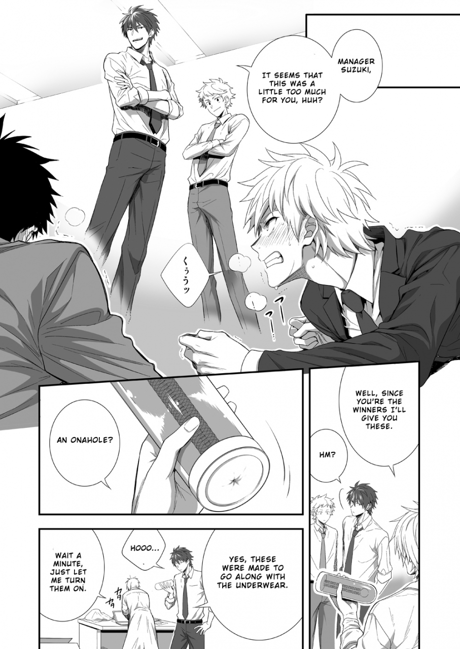 panda-4gou-shima-kyousuke-h-jigyoubu-kikaku-kaihatsu-hen-english-otokonoko-scans