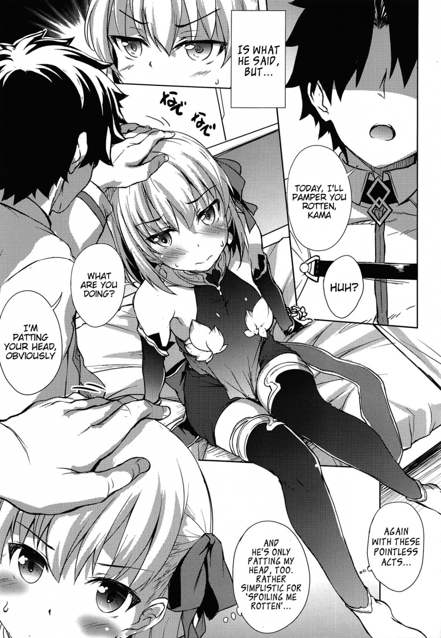 part-k-hitsujibane-shinobu-kama-ni-yasashiku-shite-mita-naita-fategrand-order-english-cct-2019-08-25