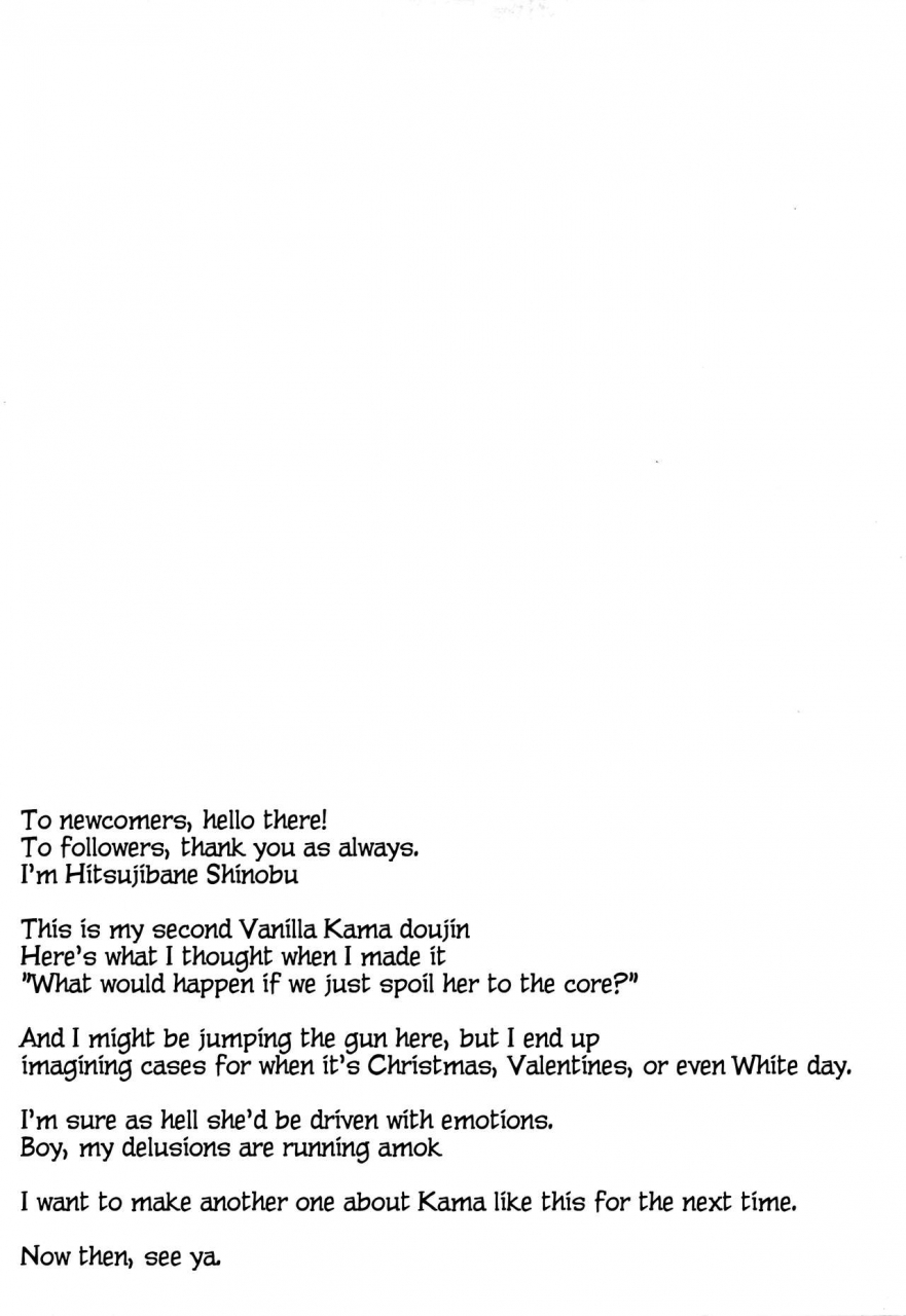 part-k-hitsujibane-shinobu-kama-ni-yasashiku-shite-mita-naita-fategrand-order-english-cct-2019-08-25