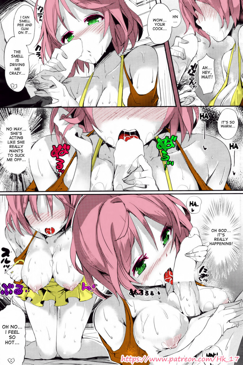 patreon-hk-17-lovely-scent-momi-full-color-english