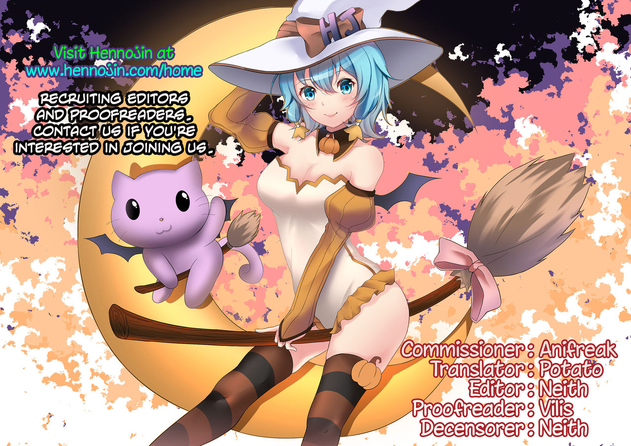 pecan-makunouchi-bodycon-cop-english-hennojin-decensored