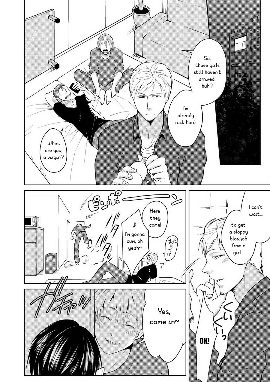 peeping-phantom-shikima-no-sei-kuusha-english-crustyrolls-translations