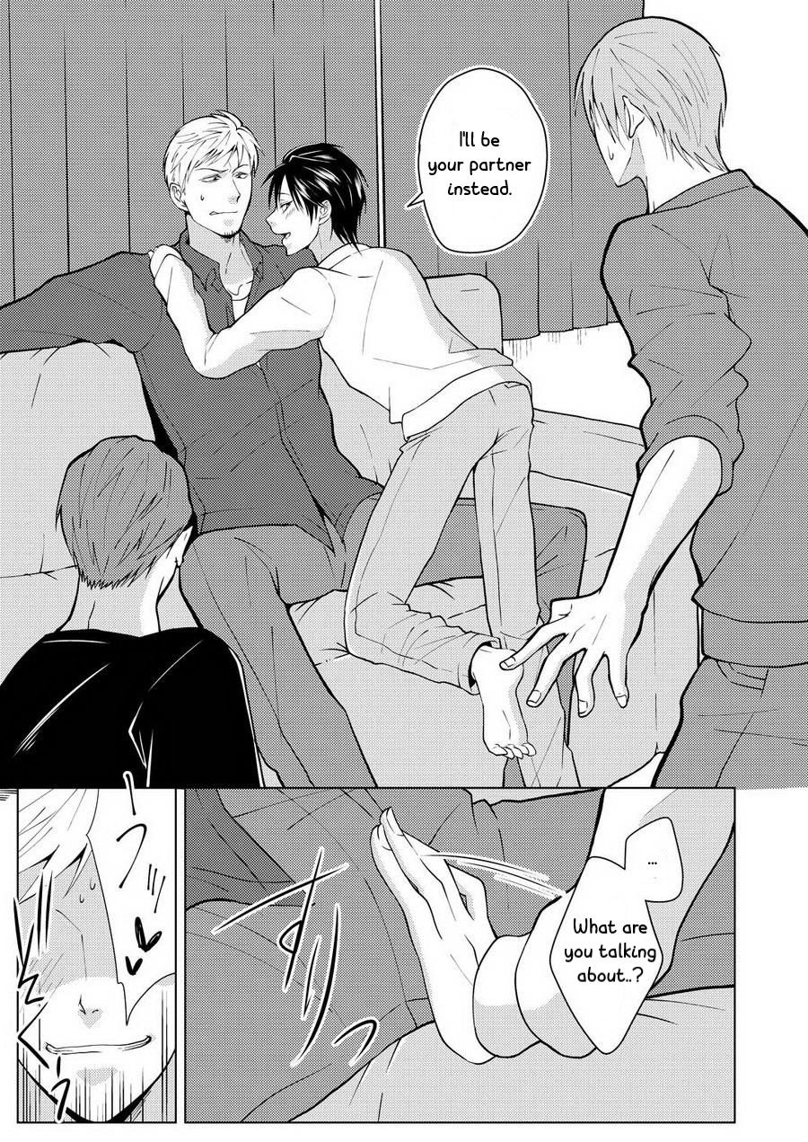 peeping-phantom-shikima-no-sei-kuusha-english-crustyrolls-translations