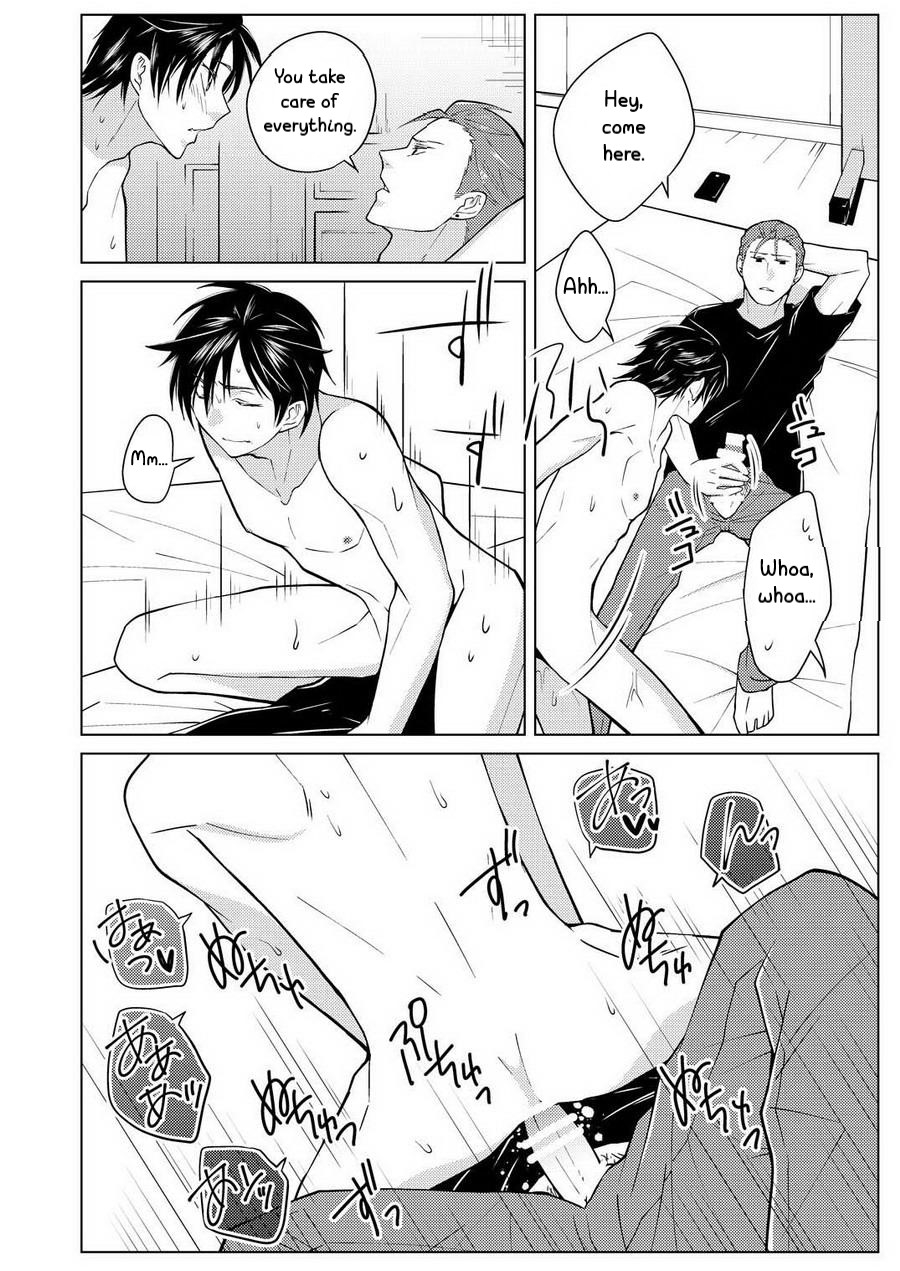 peeping-phantom-shikima-no-sei-kuusha-english-crustyrolls-translations