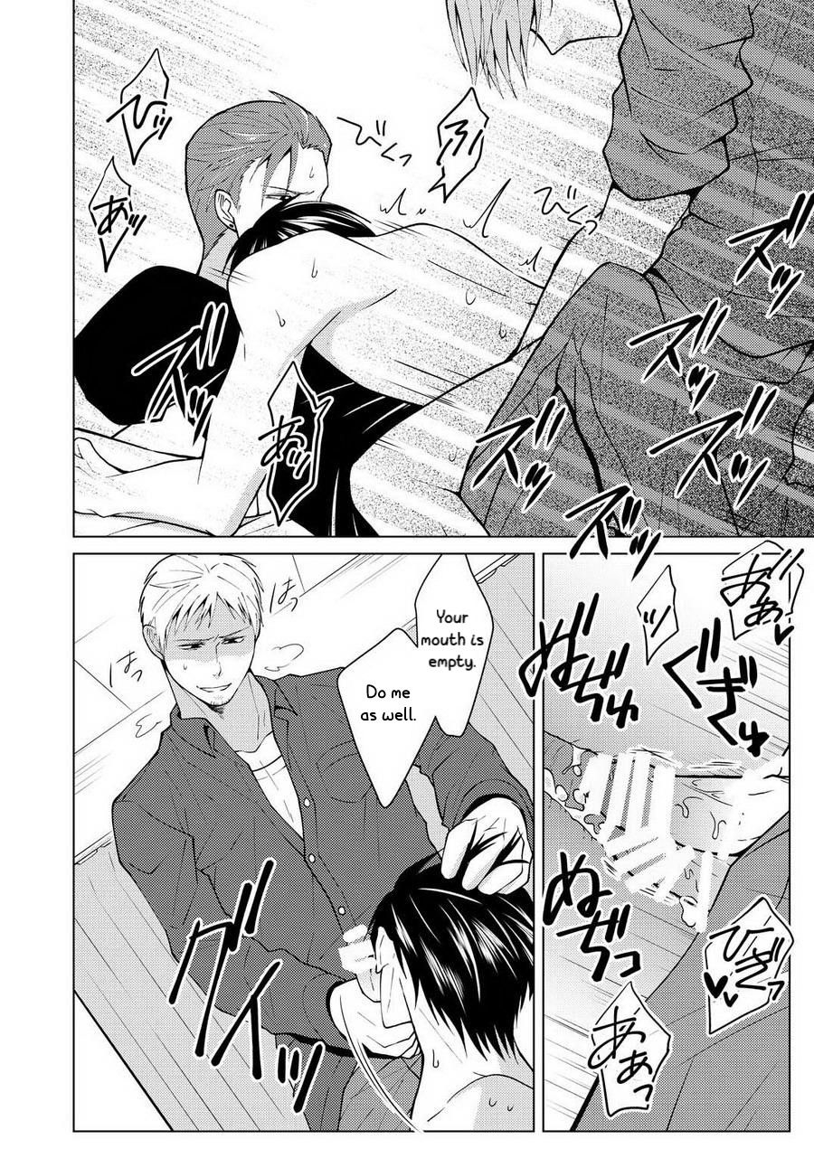 peeping-phantom-shikima-no-sei-kuusha-english-crustyrolls-translations