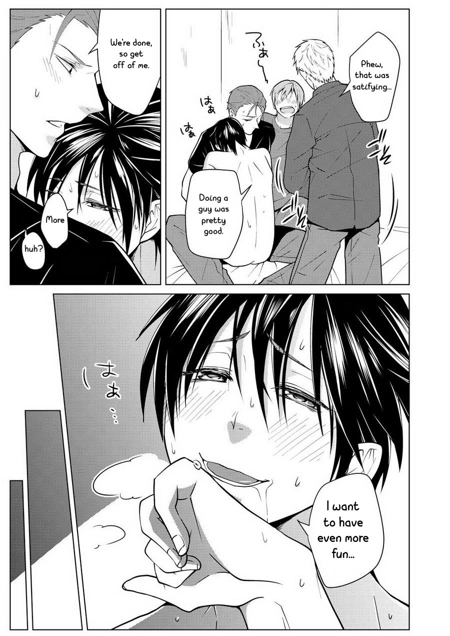 peeping-phantom-shikima-no-sei-kuusha-english-crustyrolls-translations