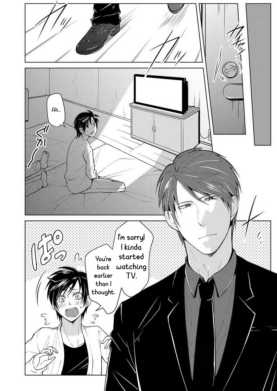 peeping-phantom-shikima-no-sei-kuusha-english-crustyrolls-translations