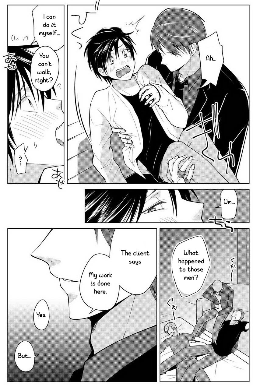 peeping-phantom-shikima-no-sei-kuusha-english-crustyrolls-translations