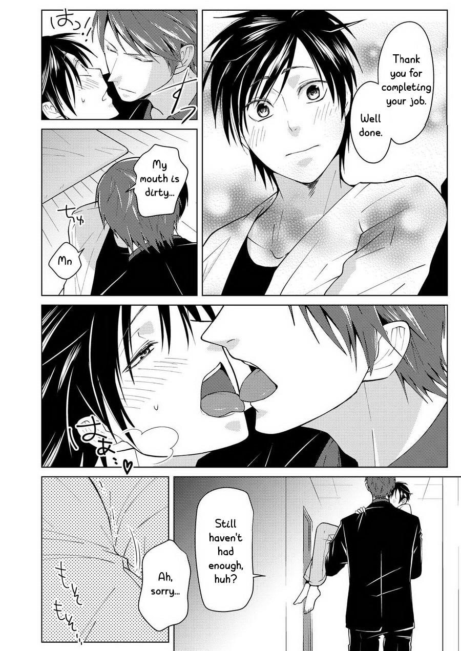 peeping-phantom-shikima-no-sei-kuusha-english-crustyrolls-translations