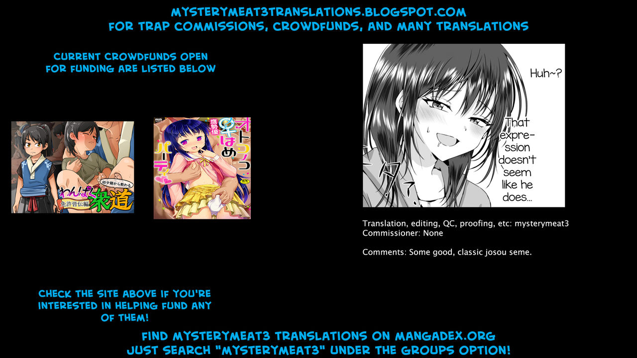 peko-renmei-kosuke-poke-chotto-s-na-onee-san-ni-otokonoko-ga-horareru-hanashi-english-mysterymeat3-digital