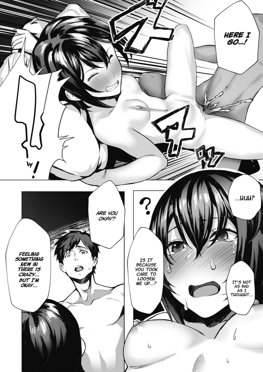 peniken-gaku-sei-no-honbun-pursuit-of-erocation-comic-koh-2018-11-english-scansforhumanity-digital