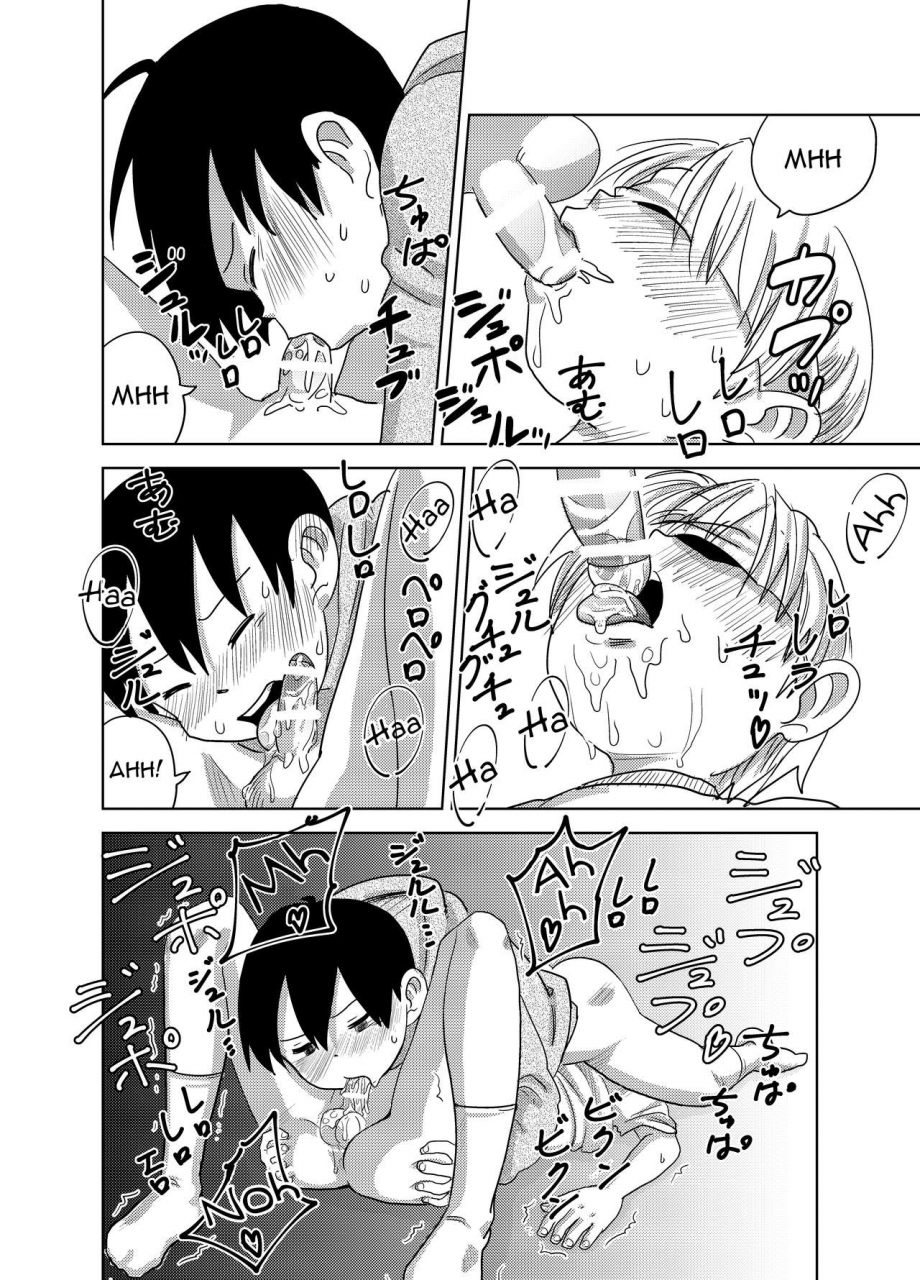 pero-mesotane-herachiozukushi-all-kinds-of-blowjobs-english-shotachan-digital