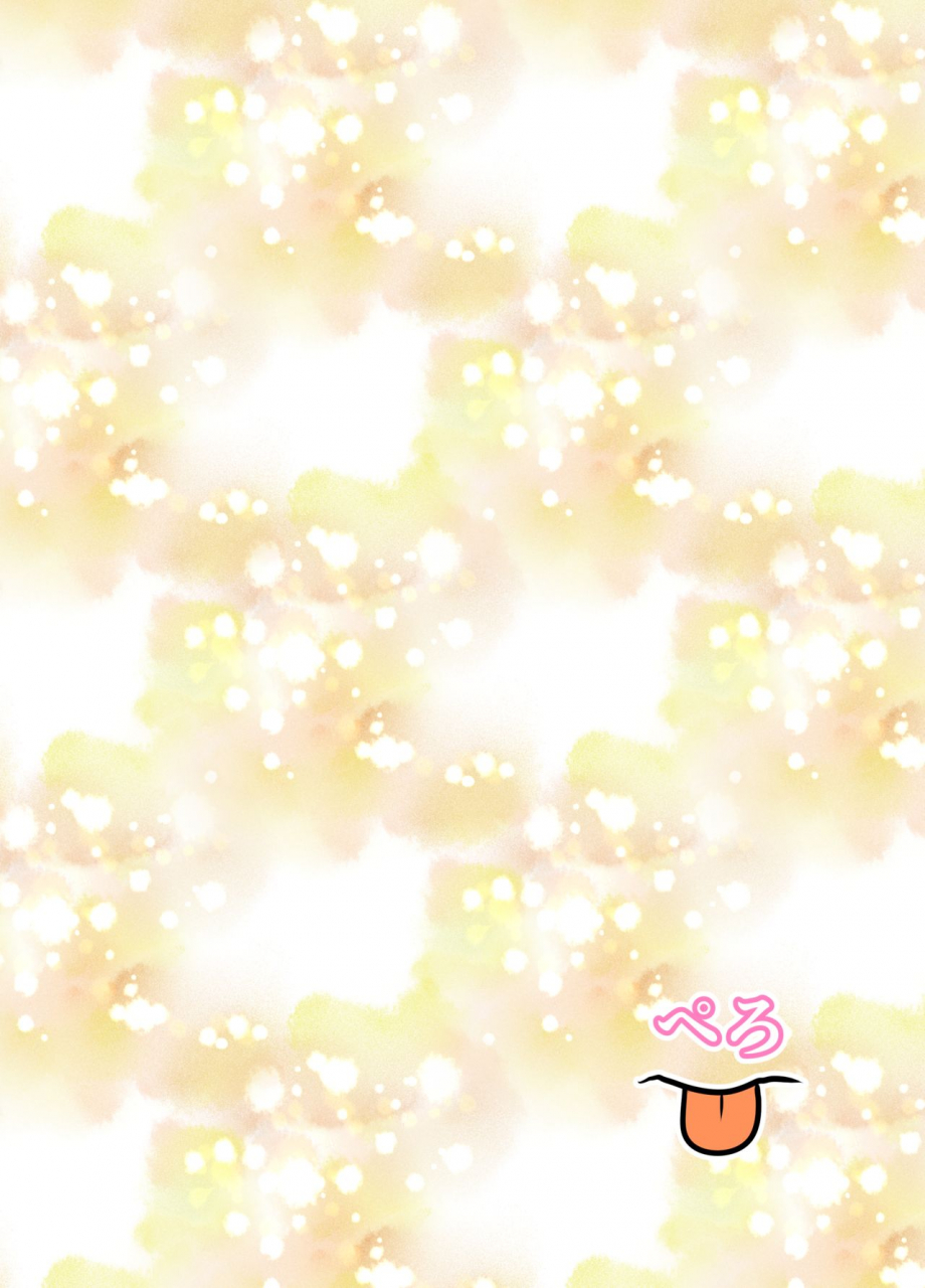 pero-mesotane-herachiozukushi-all-kinds-of-blowjobs-english-shotachan-digital