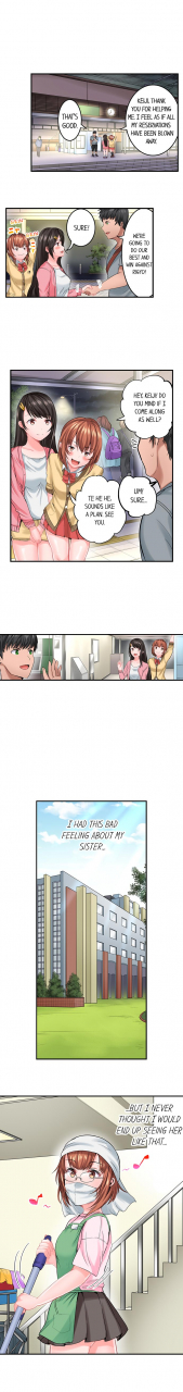 peter-mitsuru-dick-me-up-inside-ch-1-12-ongoing-english