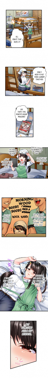 peter-mitsuru-dick-me-up-inside-ch-1-16-english