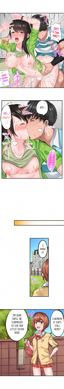 peter-mitsuru-dick-me-up-inside-ch-1-16-english