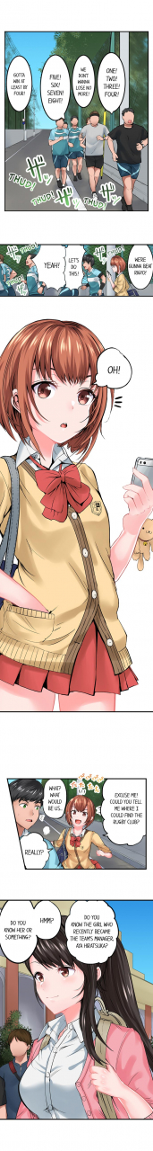 peter-mitsuru-dick-me-up-inside-ch-1-16-english