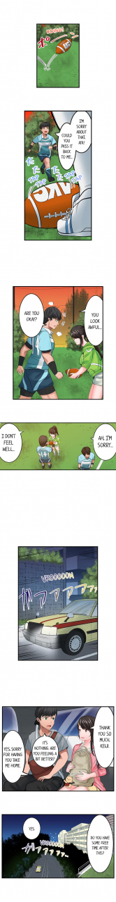 peter-mitsuru-dick-me-up-inside-ch-1-16-english