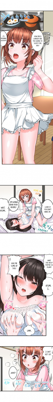 peter-mitsuru-dick-me-up-inside-ch-1-16-english