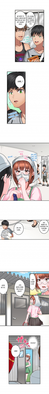 peter-mitsuru-dick-me-up-inside-ch-1-16-english