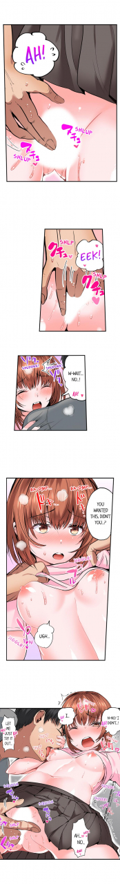 peter-mitsuru-dick-me-up-inside-ch-1-16-english