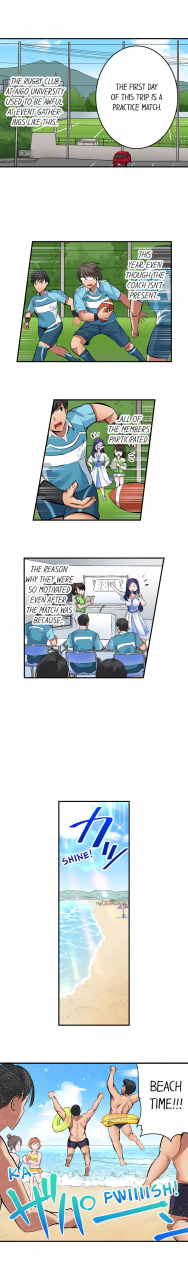 peter-mitsuru-dick-me-up-inside-ch-1-16-english