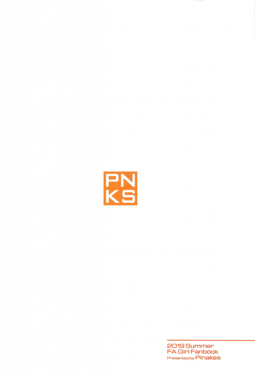 pinacotheca-pinakes-styko-juuden-sareru-frame-arms-girl-englishaerozext