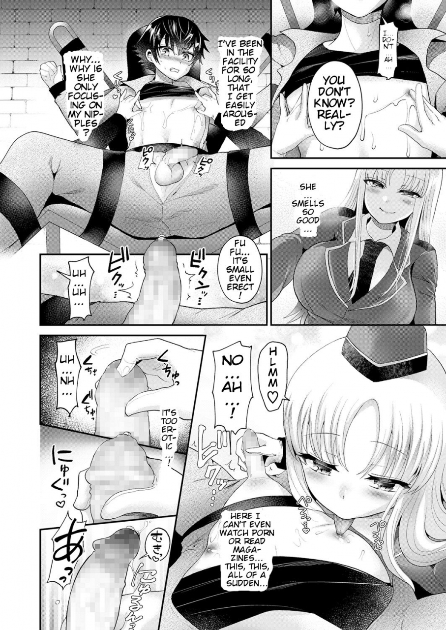 piririnegi-chiisana-ori-a-small-cage-girls-form-vol-18-english-klow82-digital