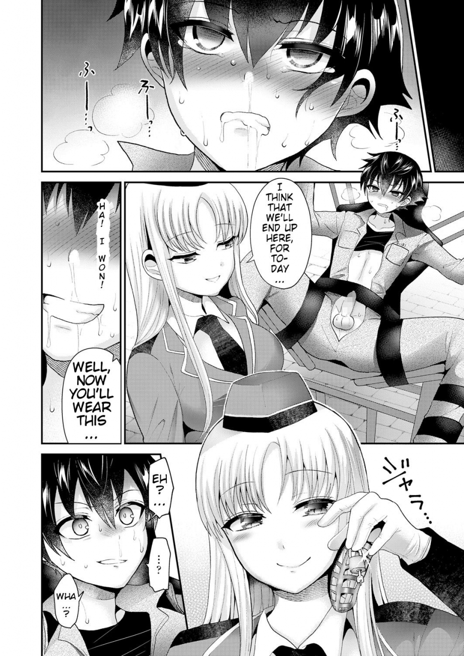 piririnegi-chiisana-ori-a-small-cage-girls-form-vol-18-english-klow82-digital