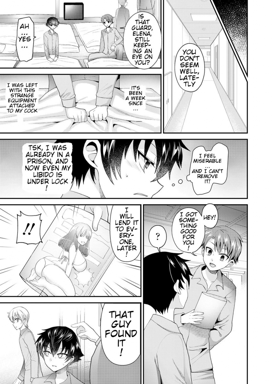 piririnegi-chiisana-ori-a-small-cage-girls-form-vol-18-english-klow82-digital